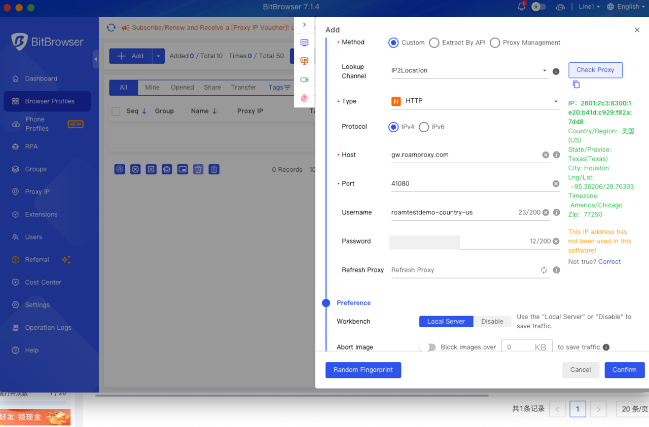 BitBrowser Check Proxy result showing a US Texas Houston exit