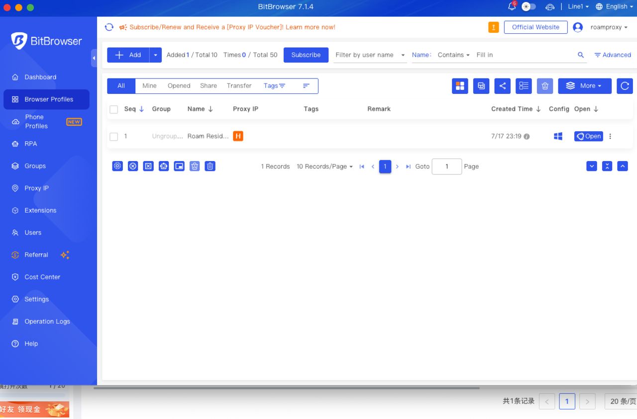 BitBrowser Browser Profiles list showing the saved Roam Residential profile with an Open button