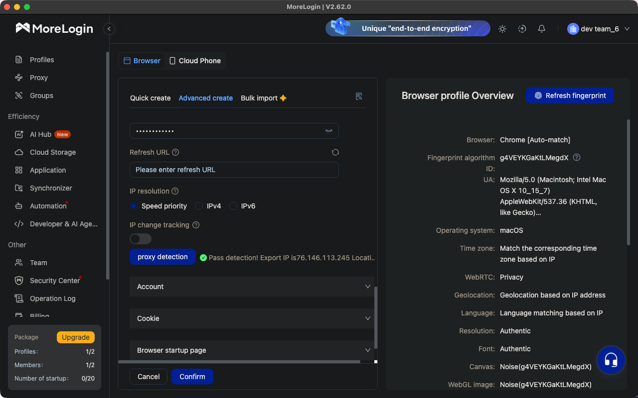 proxy detection в MoreLogin возвращает Pass detection с выходным IP США